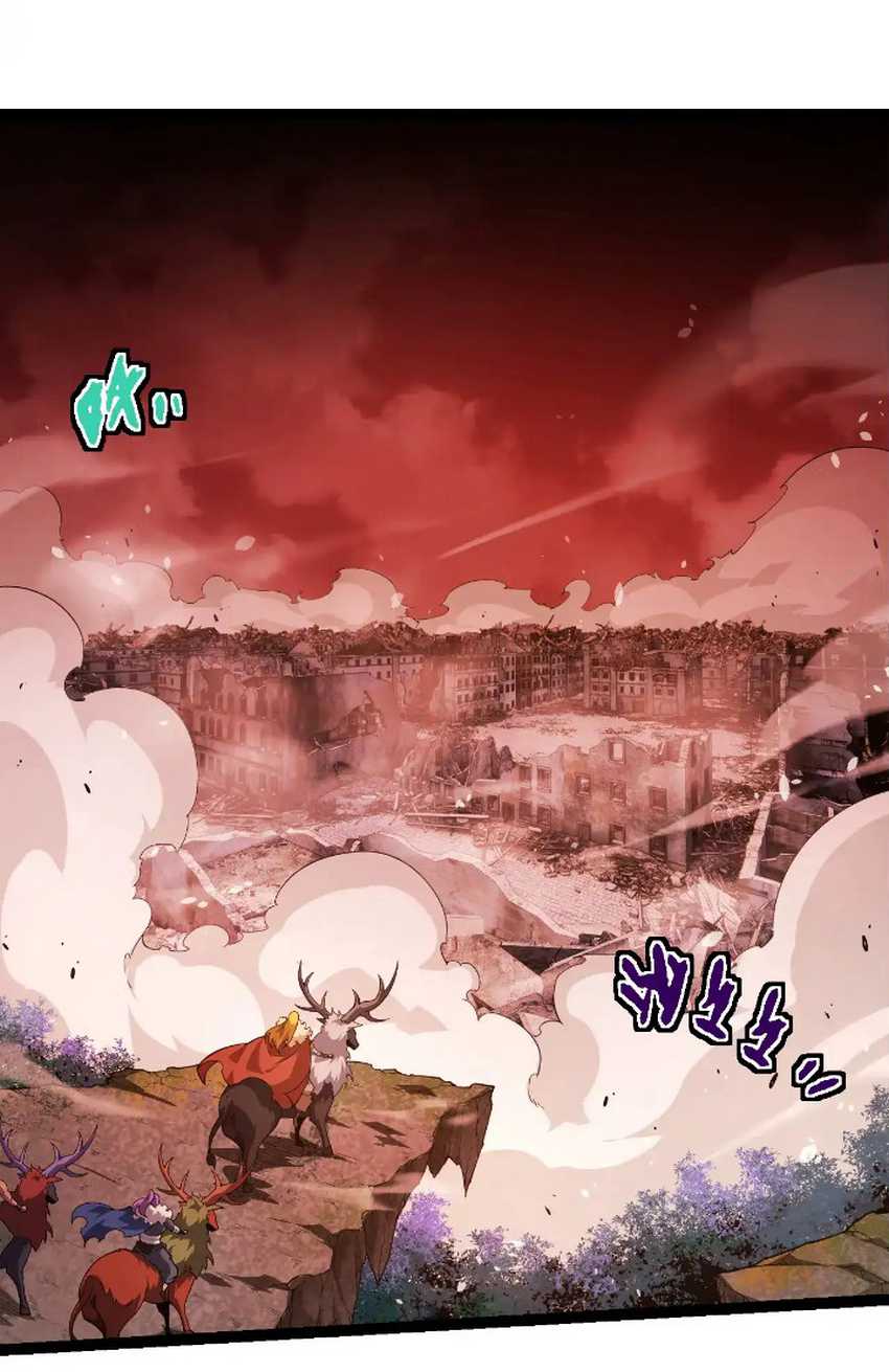 Evolution Begins With A Big Tree chapter 302 halaman 11