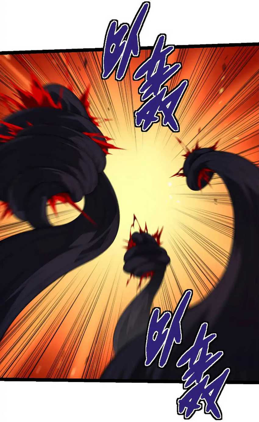 Evolution Begins With A Big Tree chapter 302 halaman 18