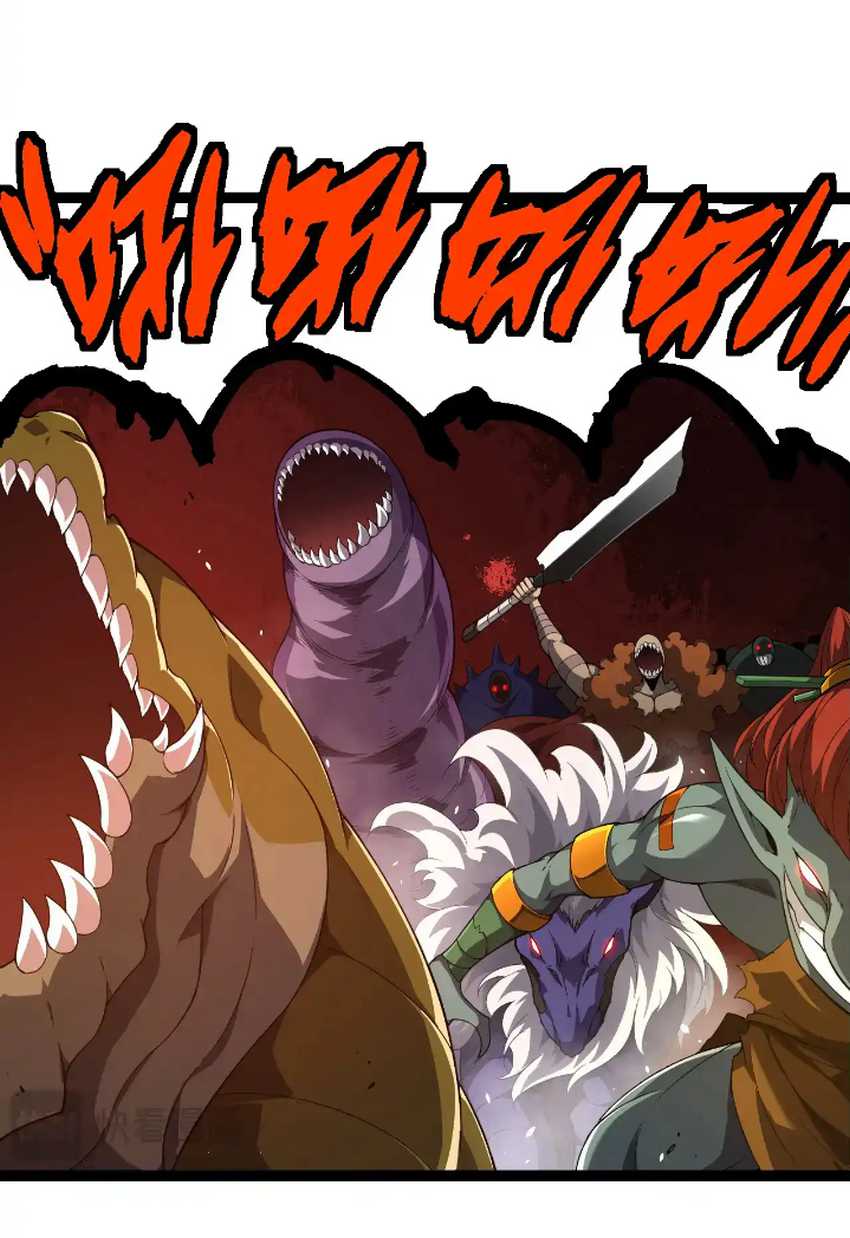 Evolution Begins With A Big Tree chapter 302 halaman 40