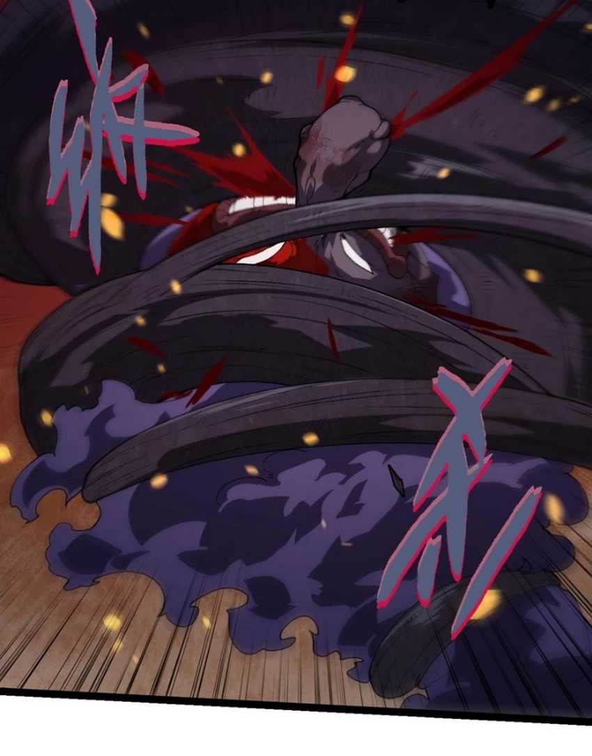 Evolution Begins With A Big Tree chapter 303 halaman 46