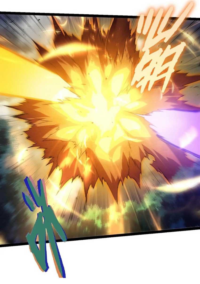 Evolution Begins With A Big Tree chapter 303 halaman 53
