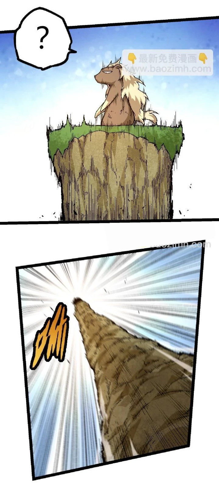 Evolution Begins With A Big Tree Bab 31 halaman 23