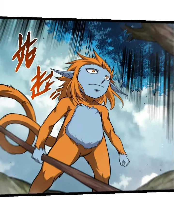 Evolution Begins With A Big Tree Bab 313 halaman 42