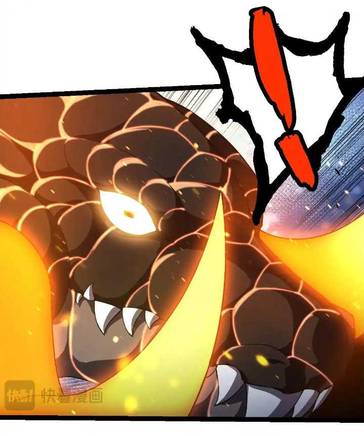 Evolution Begins With A Big Tree chapter 318 halaman 9