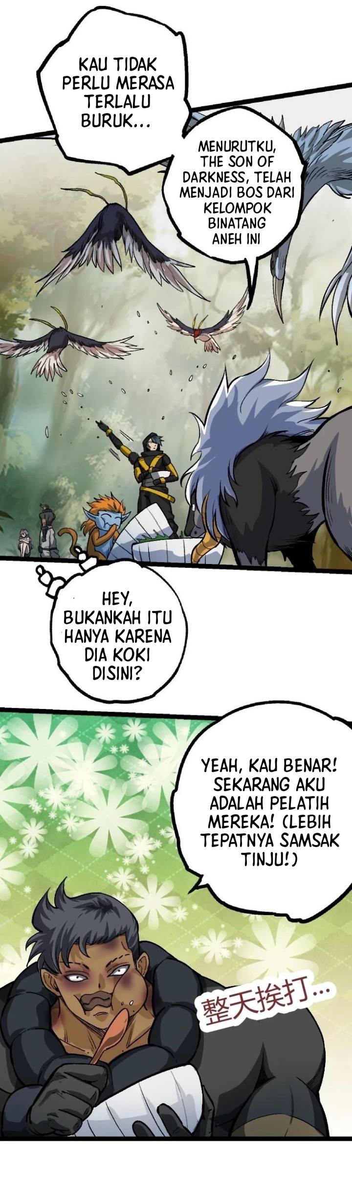 Evolution Begins With A Big Tree chapter 32 halaman 10