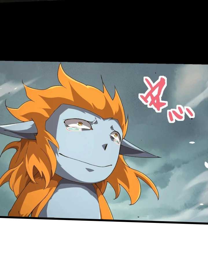 Evolution Begins With A Big Tree chapter 322 halaman 4