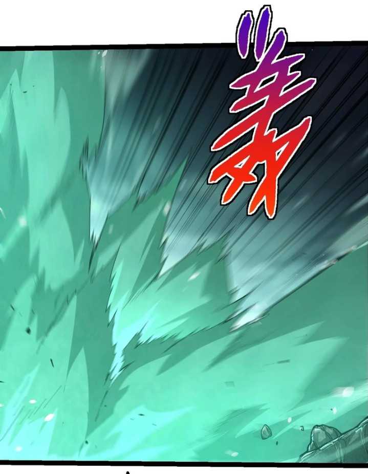 Evolution Begins With A Big Tree chapter 322 halaman 32