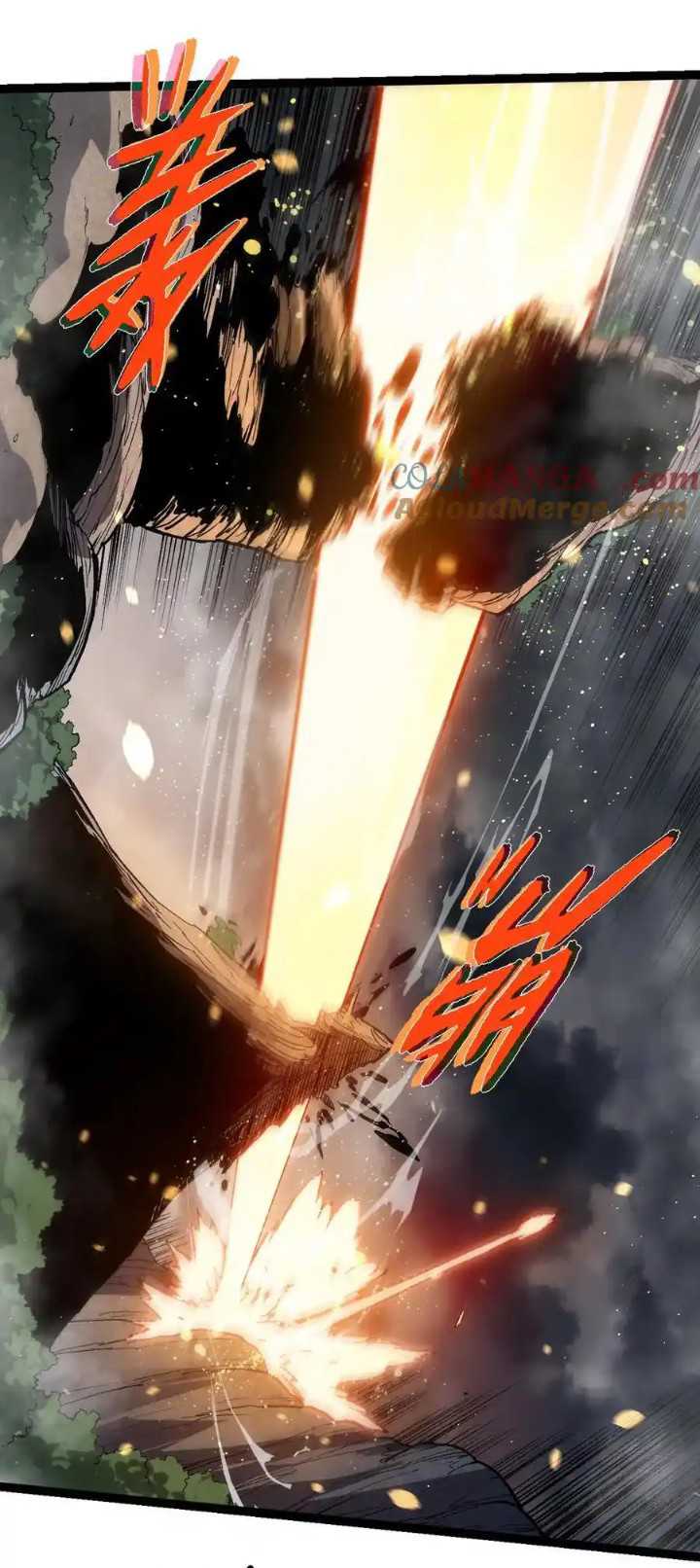 Evolution Begins With A Big Tree chapter 325 halaman 13