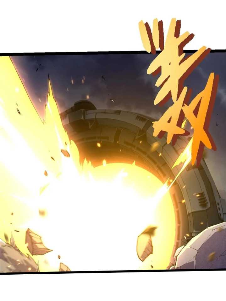 Evolution Begins With A Big Tree chapter 332 halaman 20