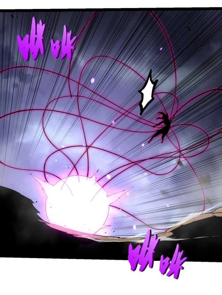 Evolution Begins With A Big Tree chapter 332 halaman 56
