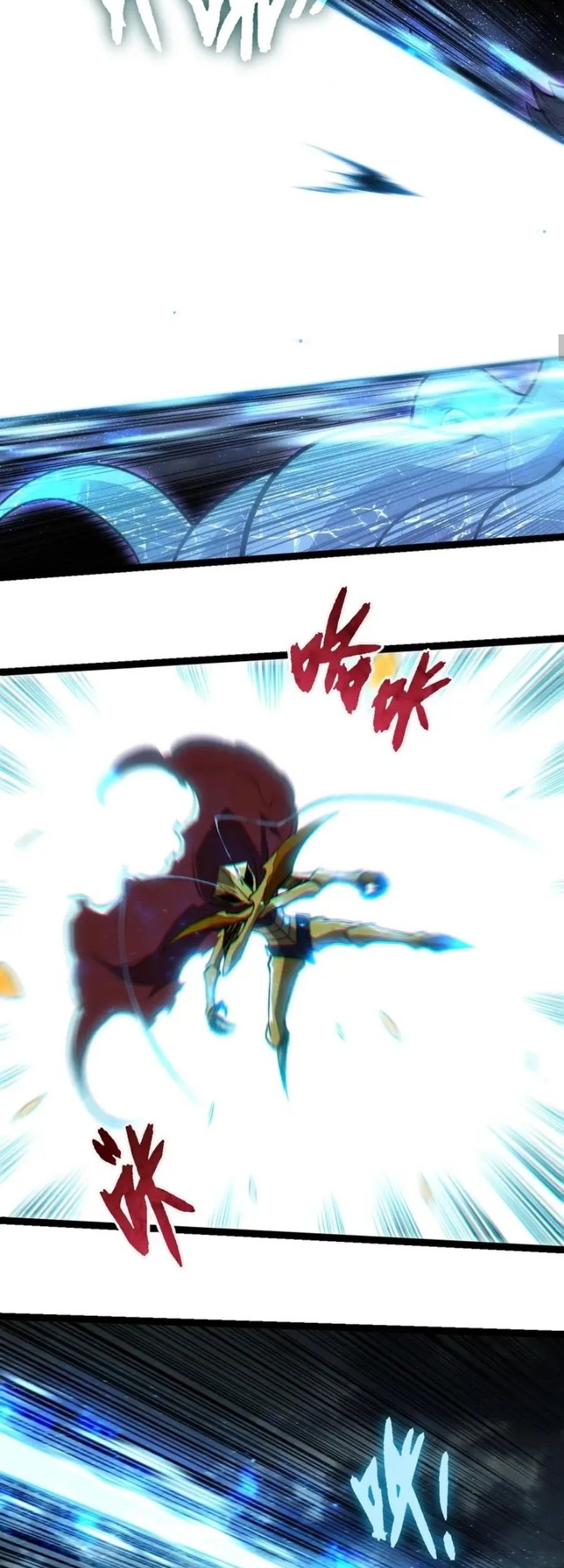 Evolution Begins With A Big Tree chapter 341 halaman 17