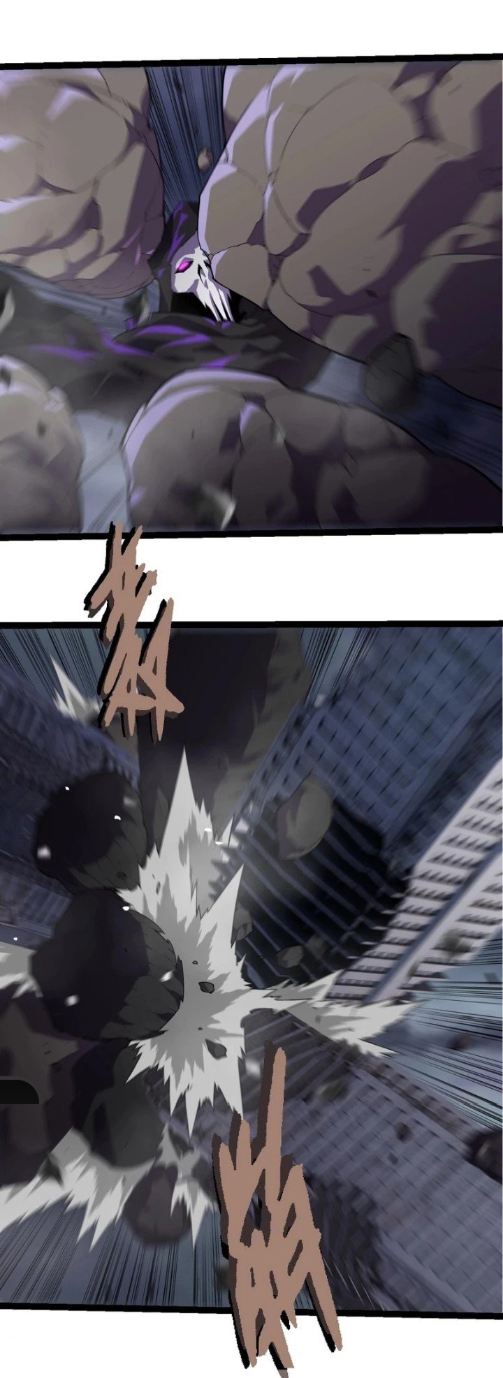 Evolution Begins With A Big Tree chapter 347 halaman 9