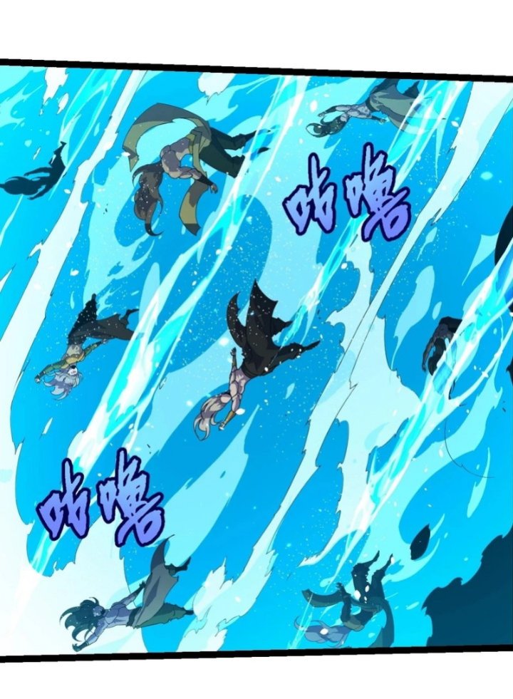 Evolution Begins With A Big Tree chapter 347 halaman 34