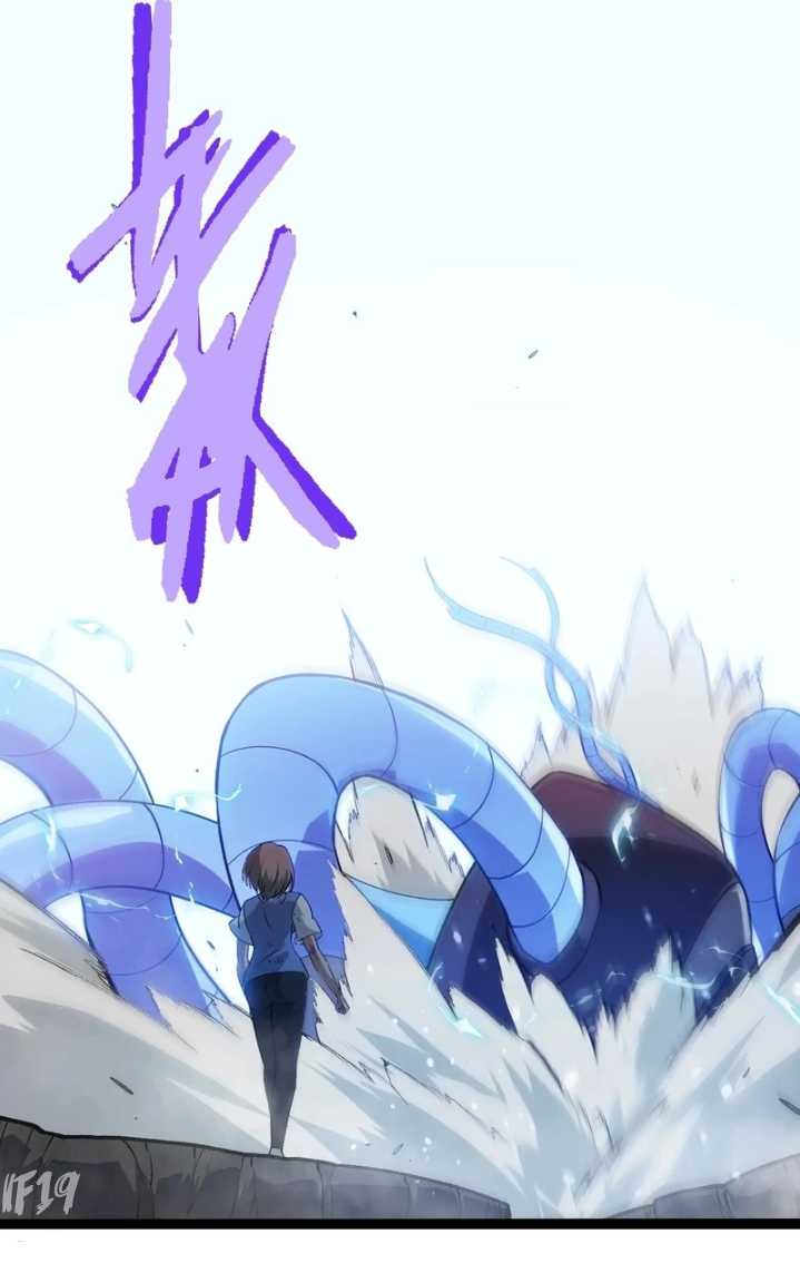 Evolution Begins With A Big Tree chapter 351 halaman 27