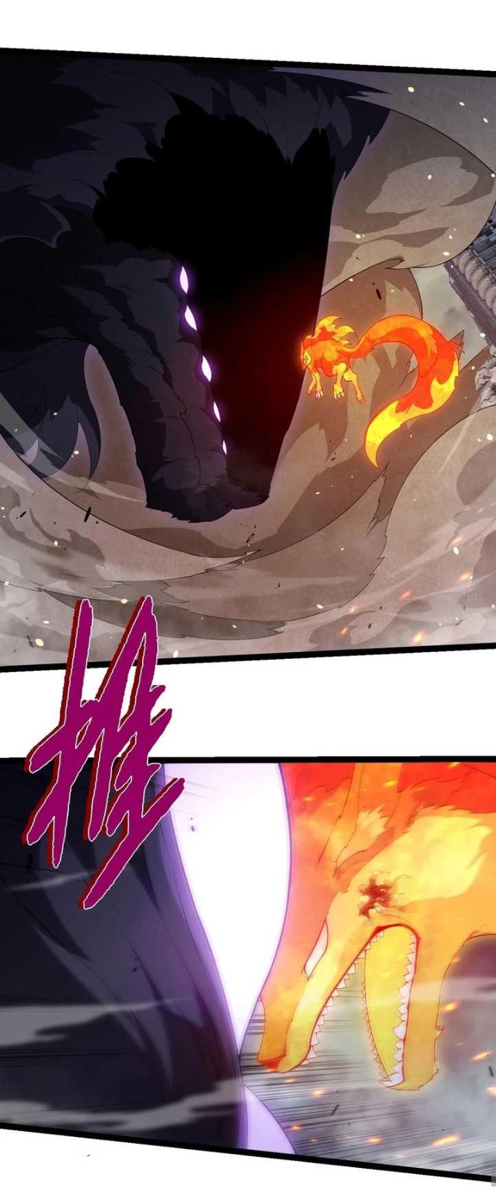 Evolution Begins With A Big Tree chapter 365 halaman 44