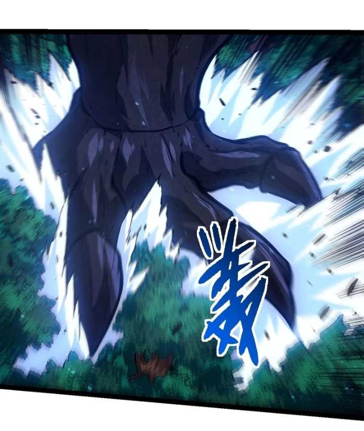 Evolution Begins With A Big Tree chapter 371 halaman 27