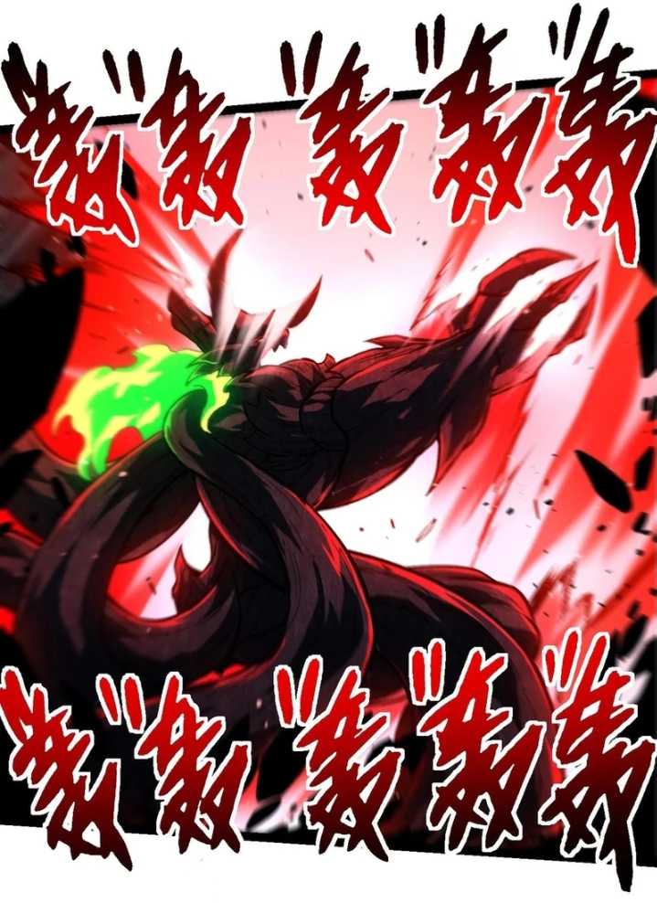 Evolution Begins With A Big Tree chapter 371 halaman 34