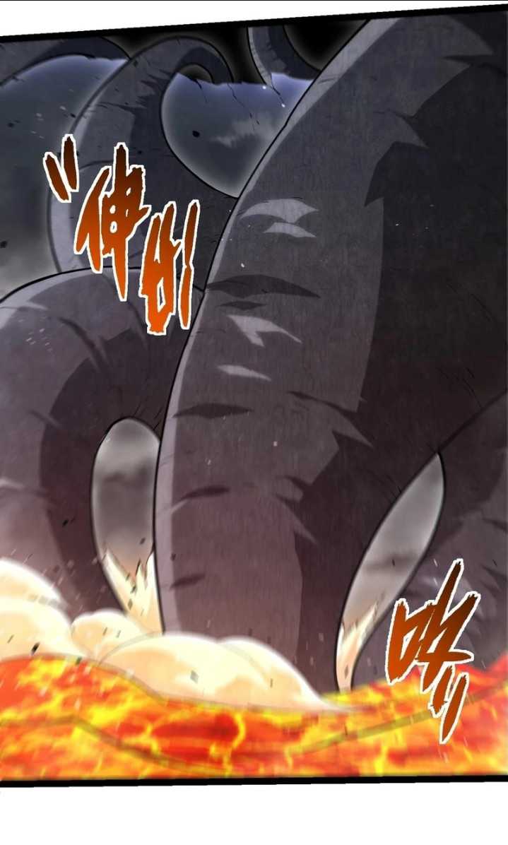 Evolution Begins With A Big Tree chapter 371 halaman 46