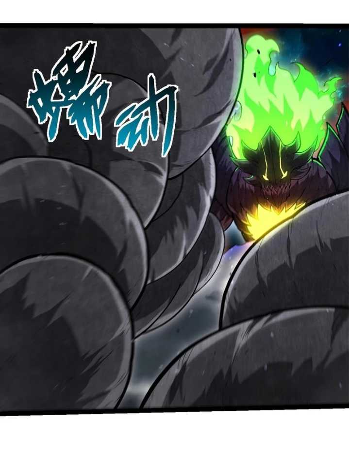Evolution Begins With A Big Tree chapter 371 halaman 47