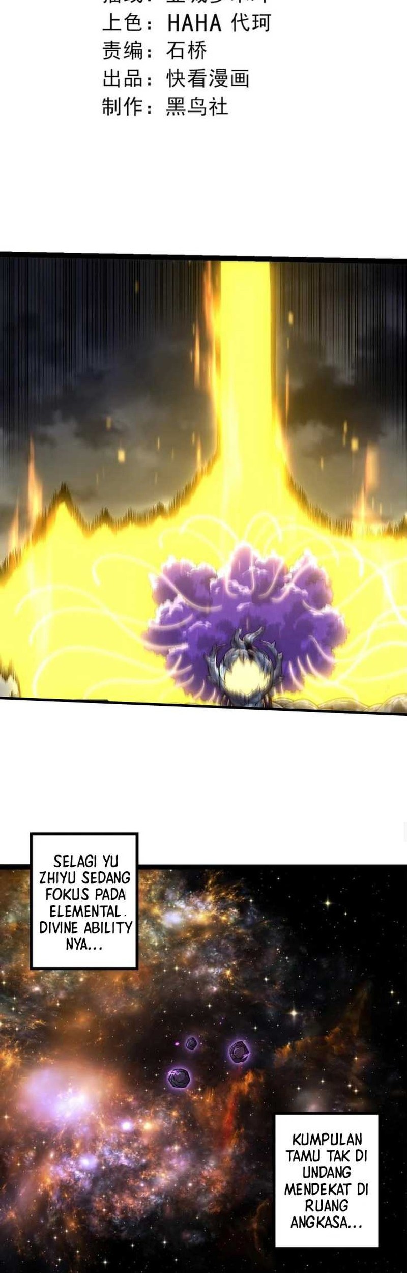 Evolution Begins With A Big Tree chapter 380 halaman 2
