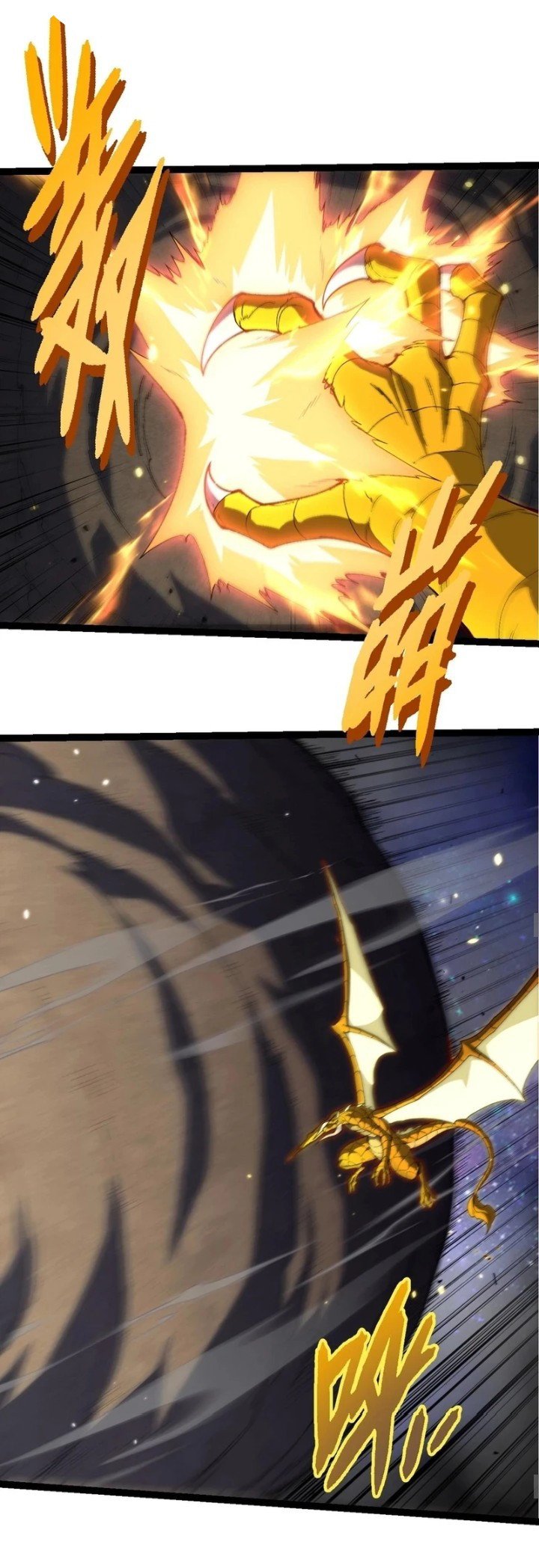 Evolution Begins With A Big Tree chapter 393 halaman 19