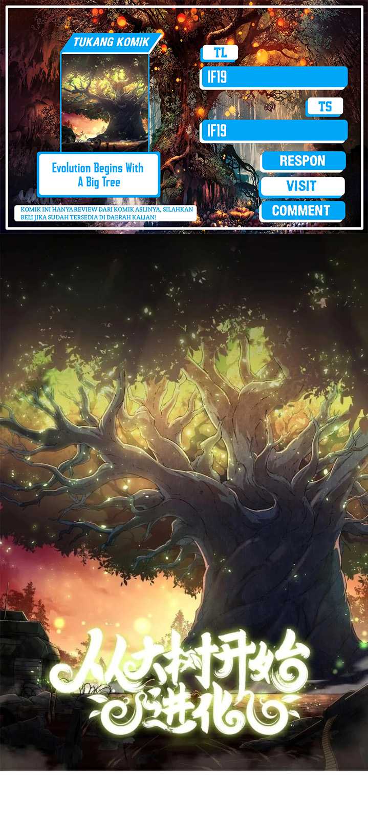 Evolution Begins With A Big Tree Bab 397 halaman 1