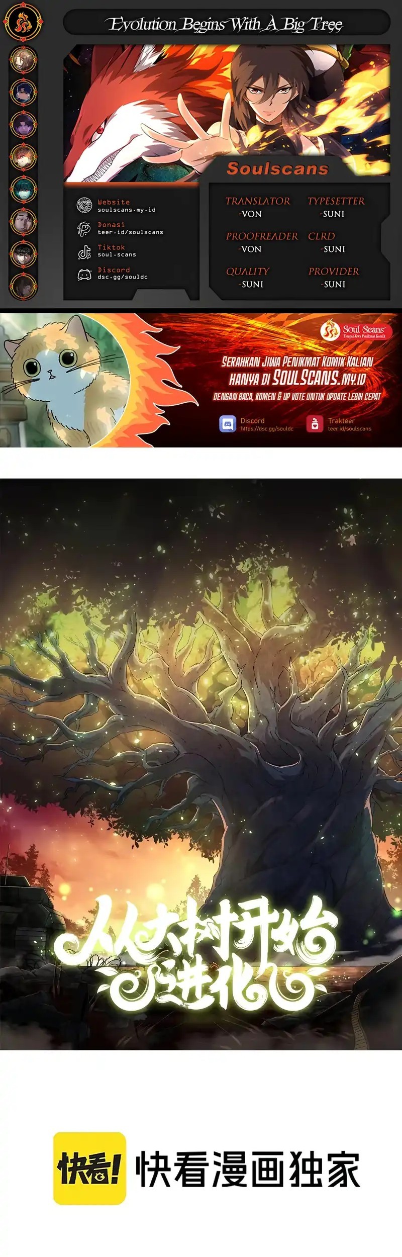 Evolution Begins With A Big Tree Bab 411 halaman 1