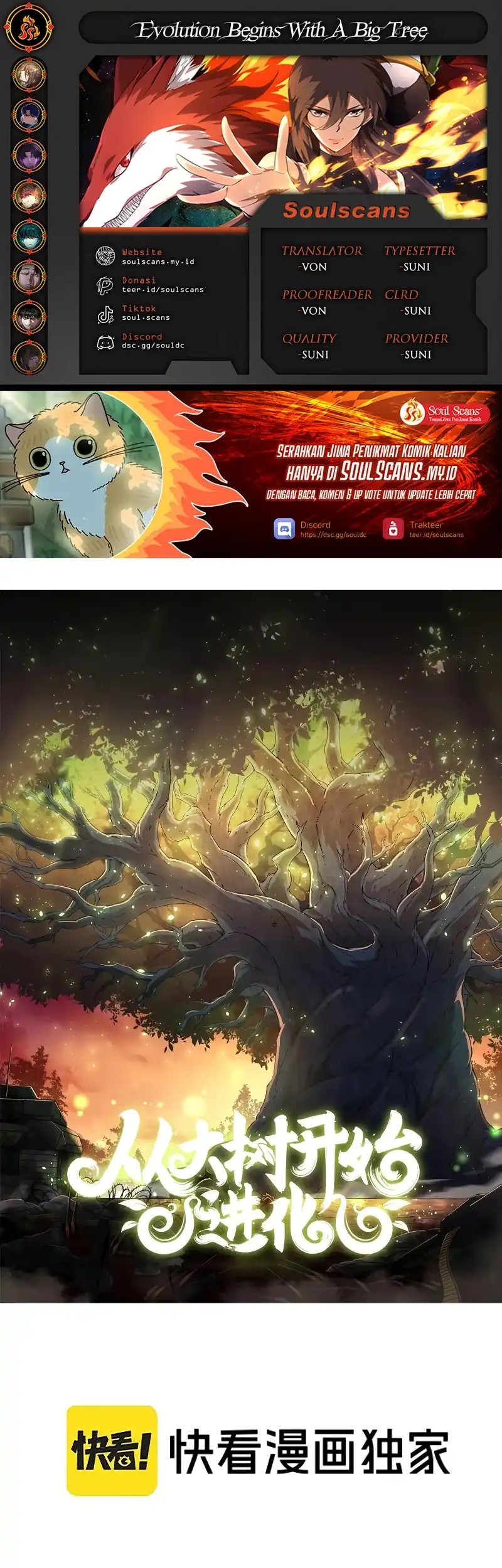 Evolution Begins With A Big Tree chapter 412 halaman 1