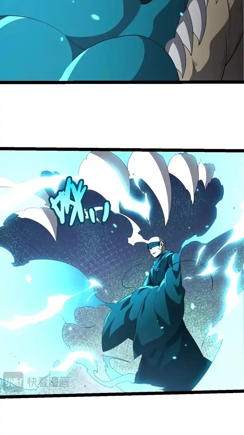 Evolution Begins With A Big Tree chapter 412 halaman 15