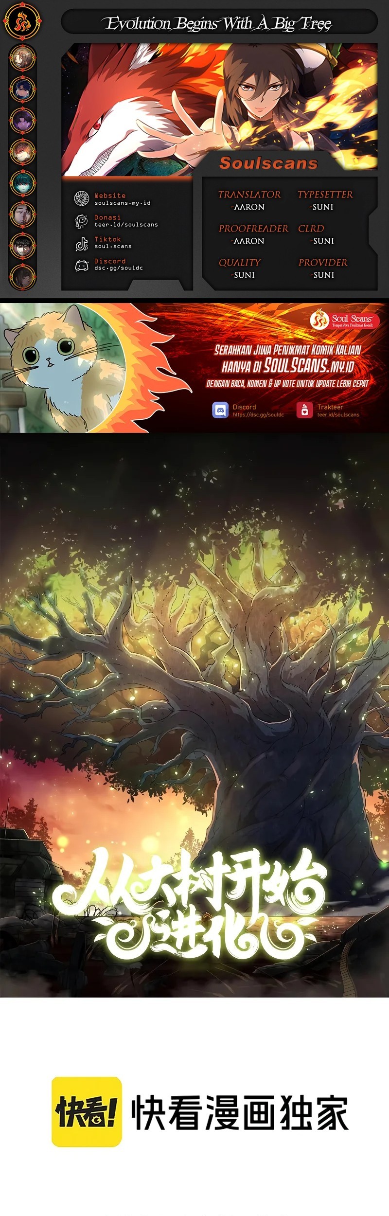 Evolution Begins With A Big Tree chapter 413 halaman 1