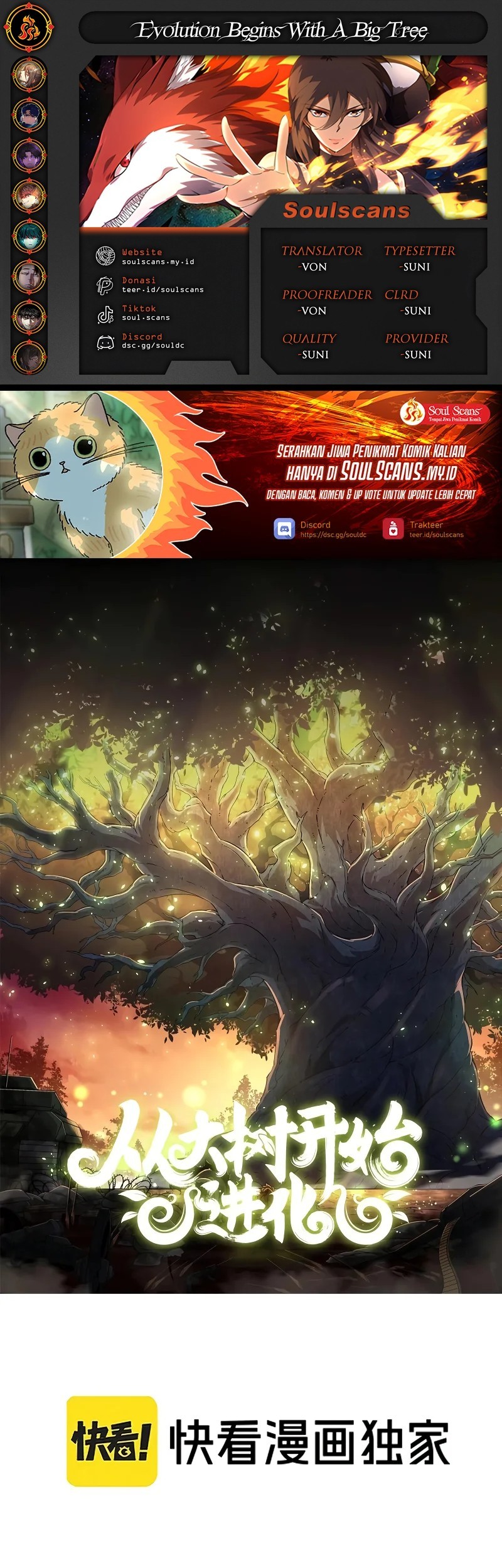 Evolution Begins With A Big Tree Bab 414 halaman 1