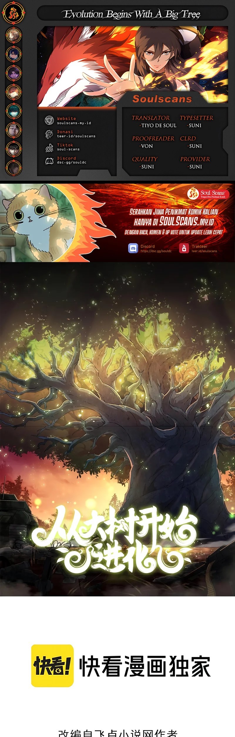 Evolution Begins With A Big Tree Bab 415 halaman 1