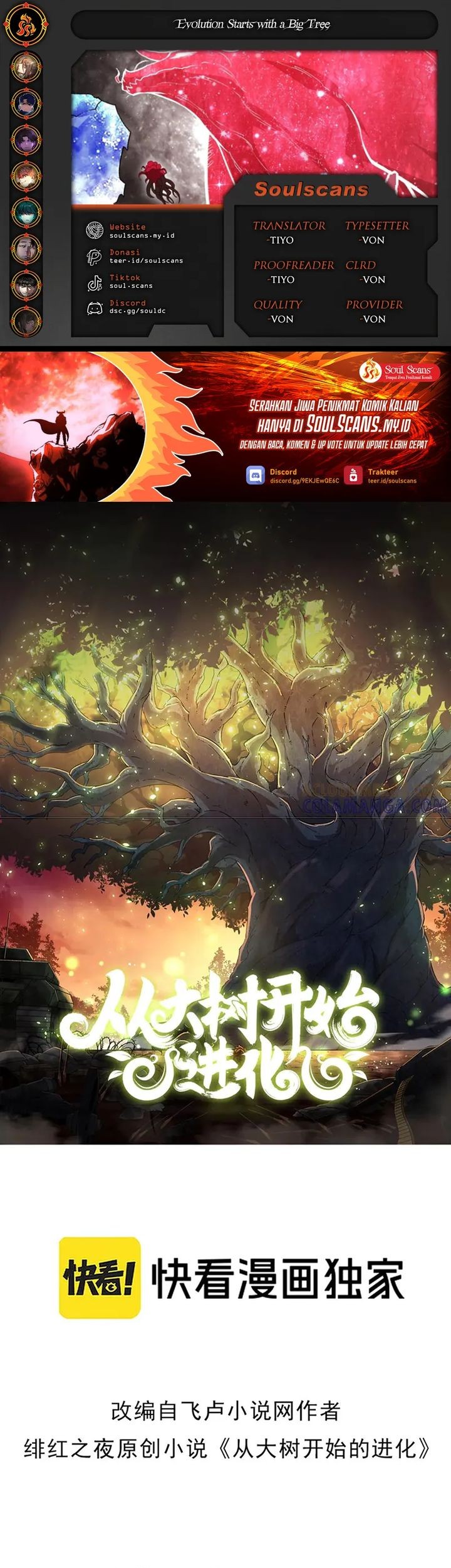 Evolution Begins With A Big Tree Bab 419 halaman 1