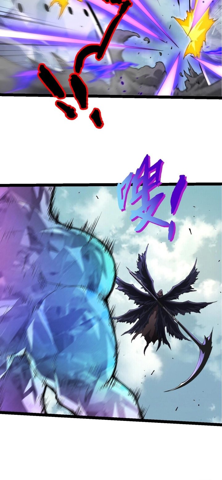 Evolution Begins With A Big Tree chapter 421 halaman 10