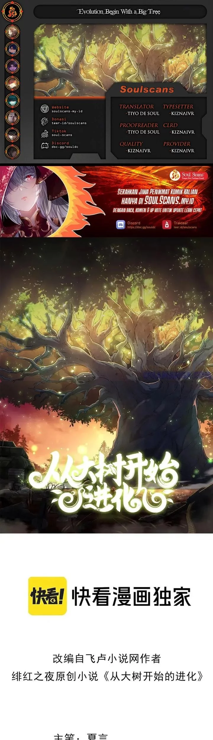 Evolution Begins With A Big Tree Bab 429 halaman 1