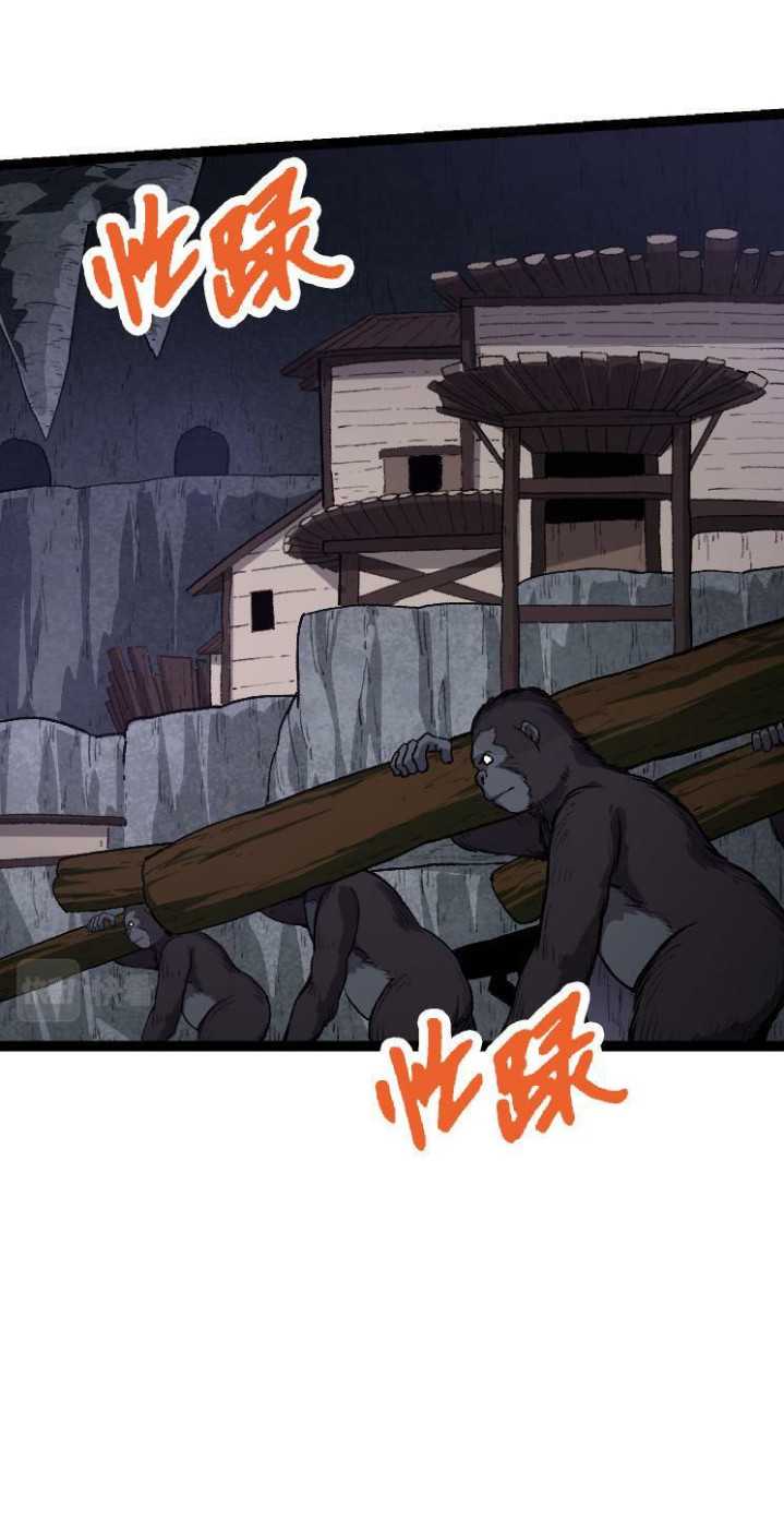 Evolution Begins With A Big Tree Bab 43 halaman 21