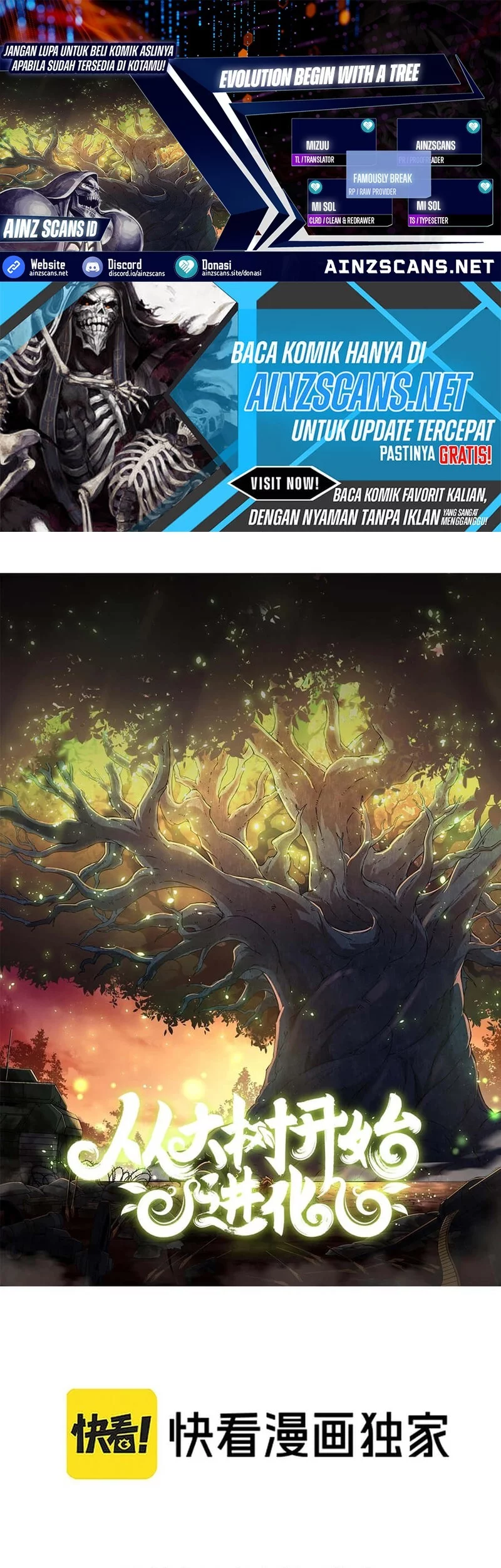 Evolution Begins With A Big Tree Bab 431 halaman 1