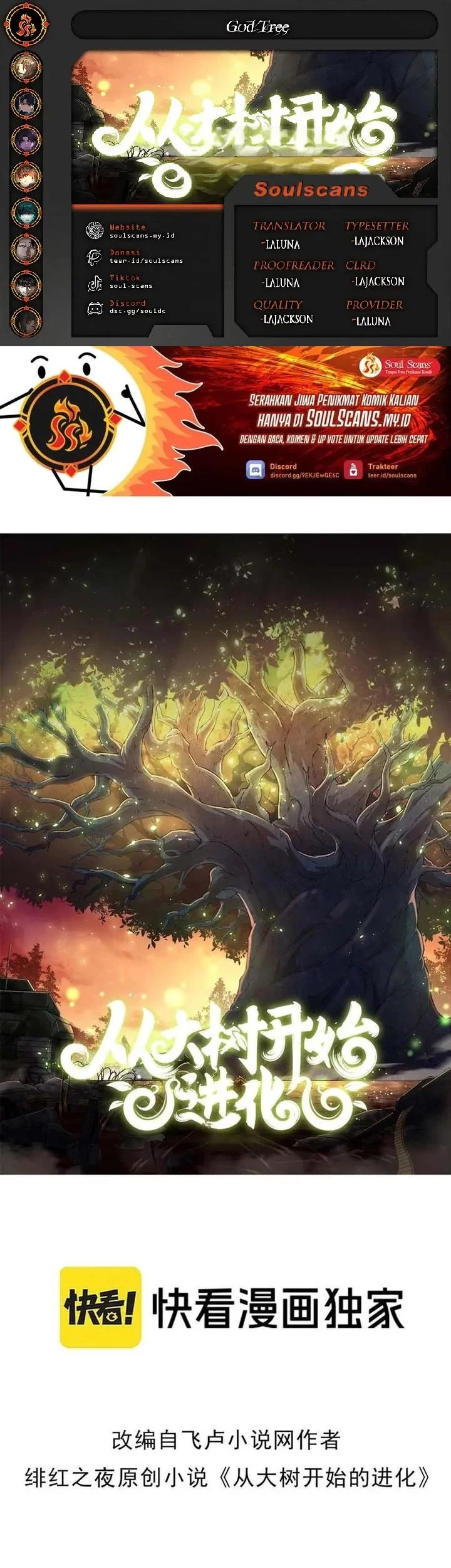 Evolution Begins With A Big Tree chapter 433 halaman 1