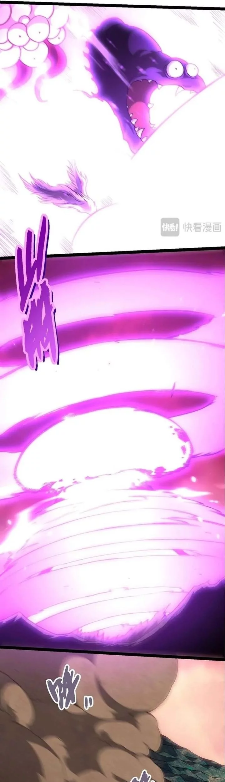 Evolution Begins With A Big Tree chapter 433 halaman 15