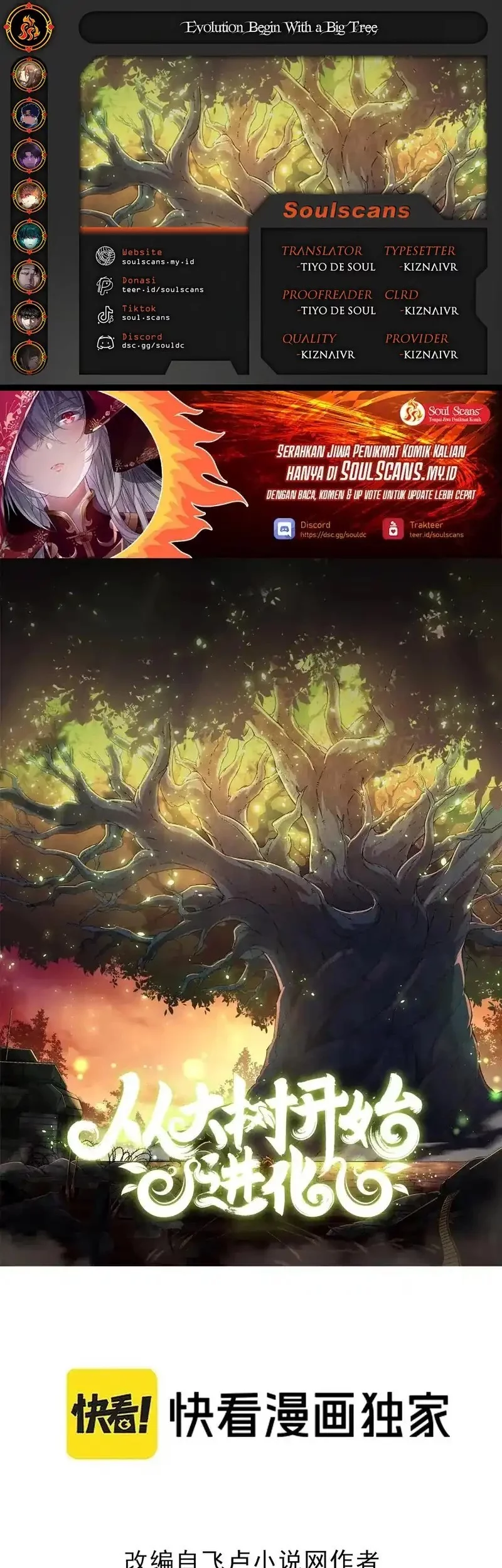 Evolution Begins With A Big Tree Bab 444 halaman 1