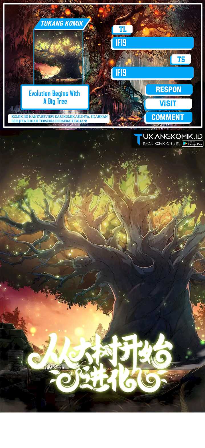 Evolution Begins With A Big Tree Bab 46 halaman 1