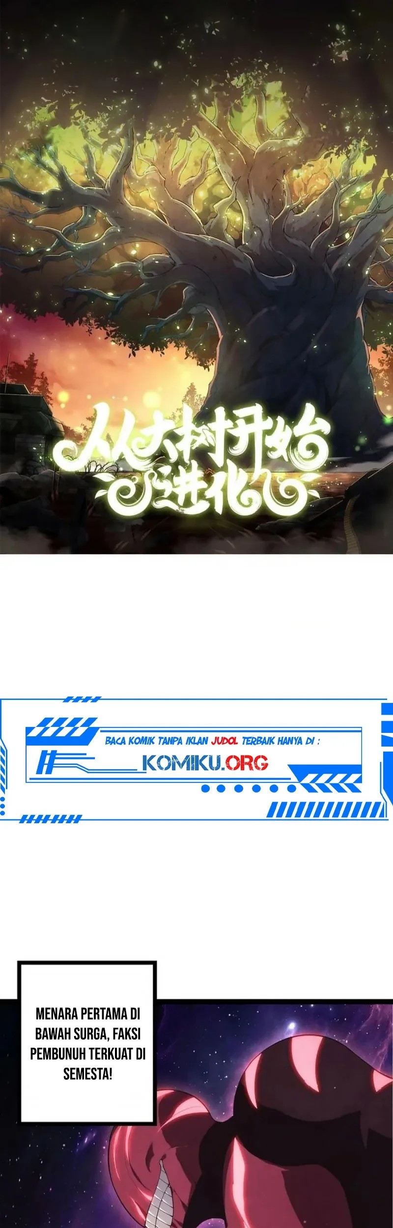 Evolution Begins With A Big Tree chapter 484 halaman 2