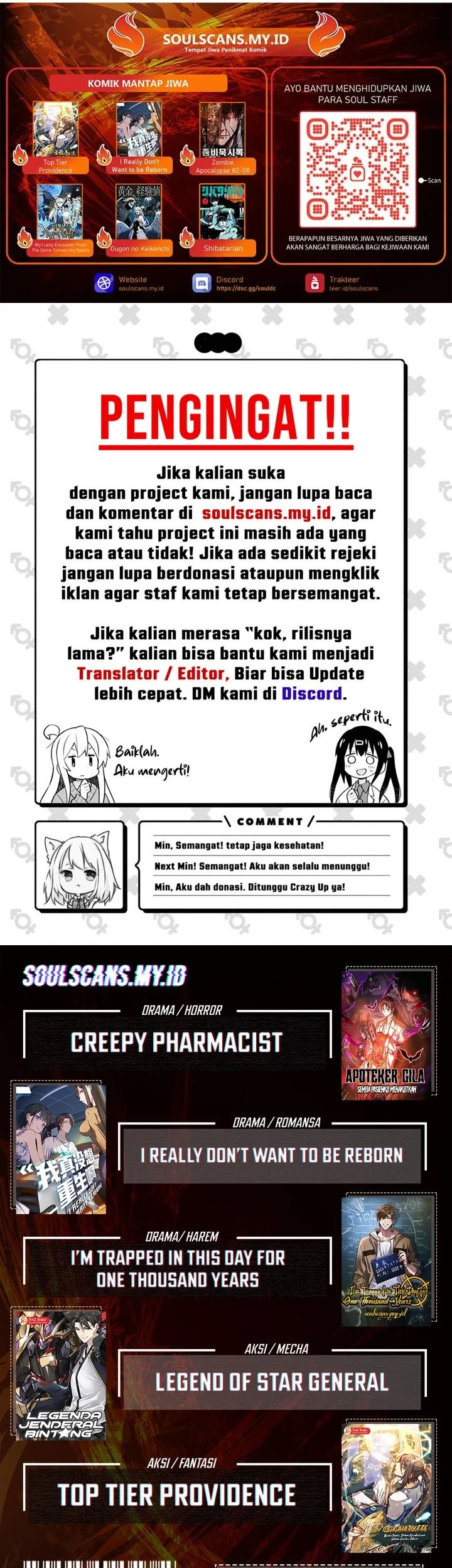 Evolution Begins With A Big Tree chapter 496 halaman 32