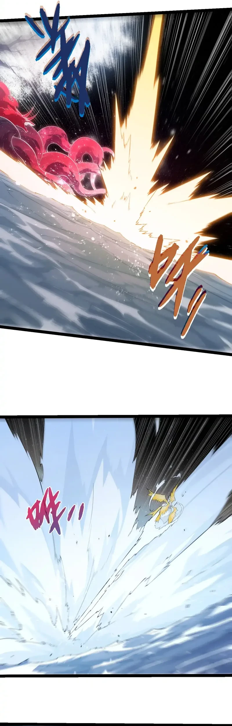 Evolution Begins With A Big Tree chapter 501 halaman 27