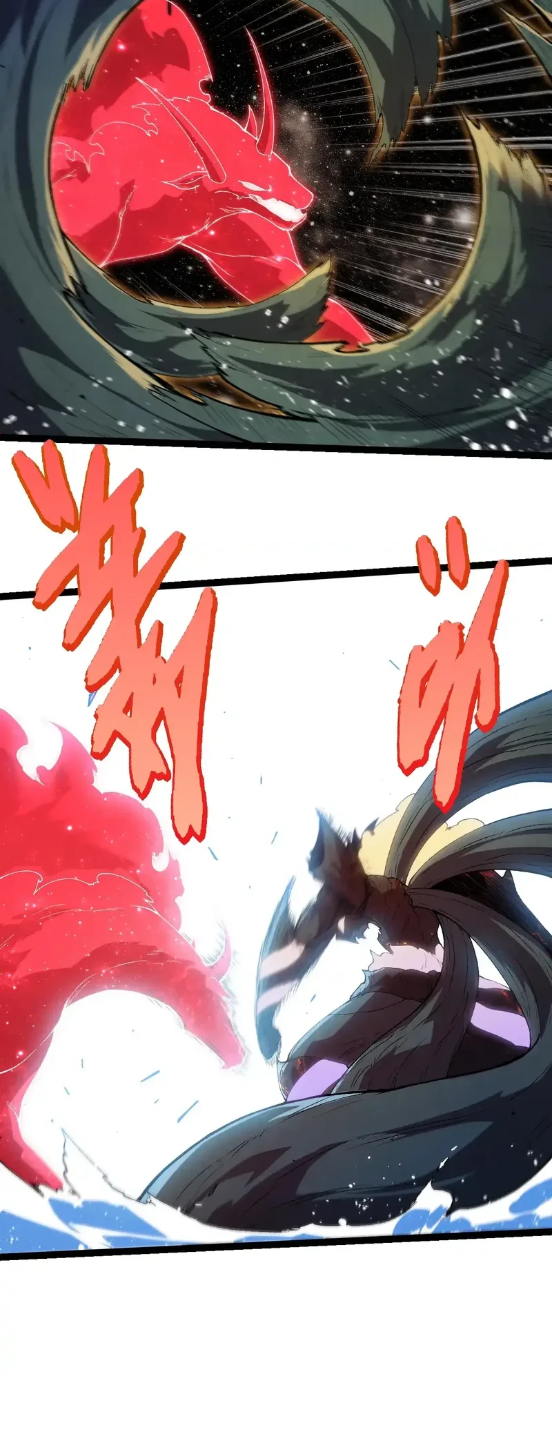 Evolution Begins With A Big Tree chapter 502 halaman 10