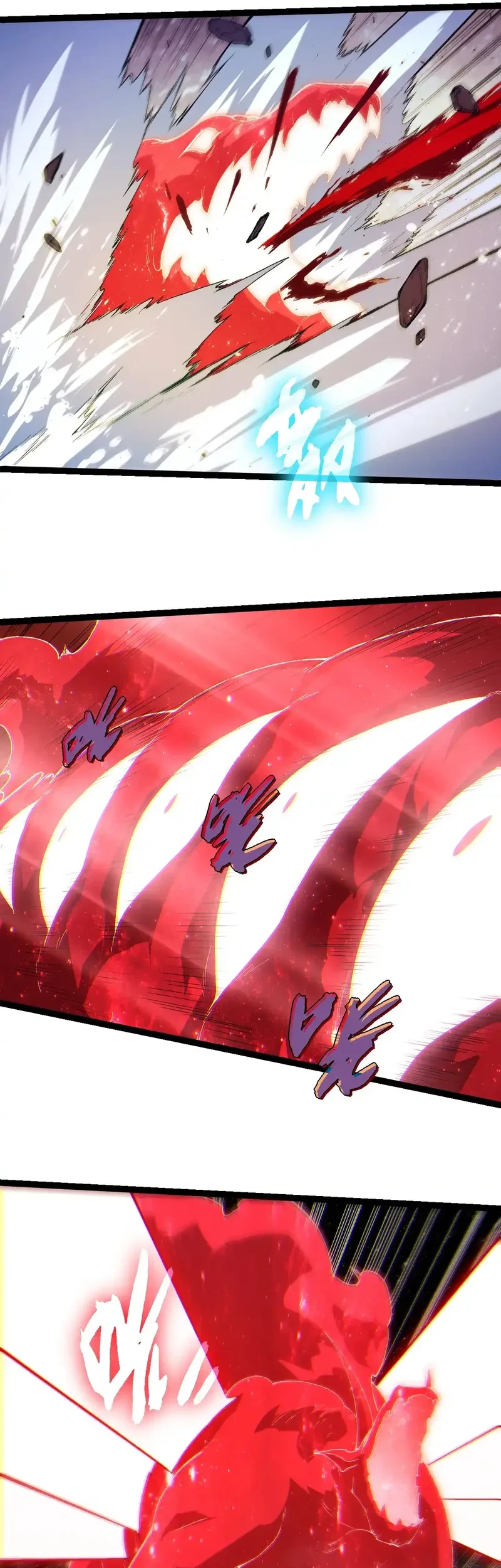 Evolution Begins With A Big Tree chapter 502 halaman 14