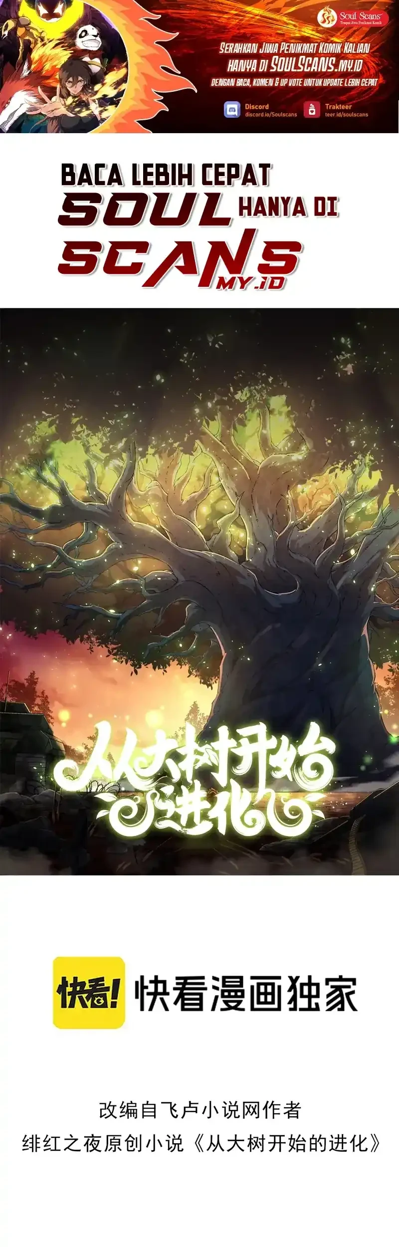 Evolution Begins With A Big Tree Bab 504 halaman 2