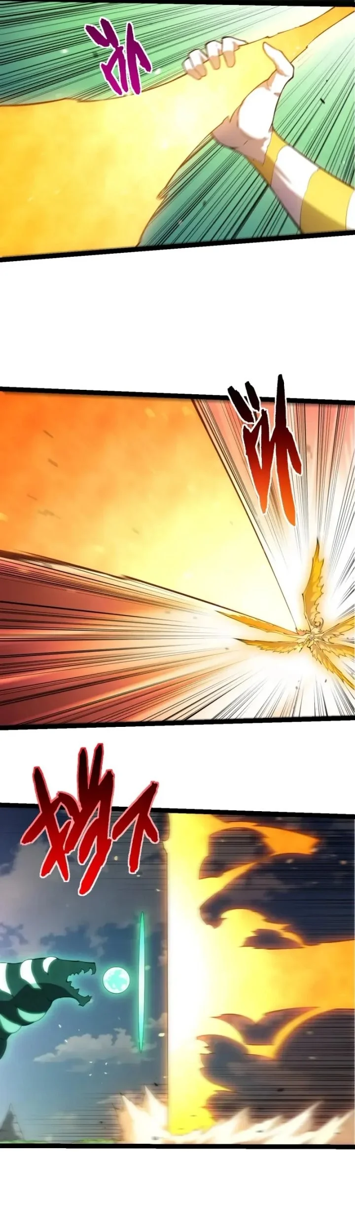 Evolution Begins With A Big Tree chapter 510 halaman 5