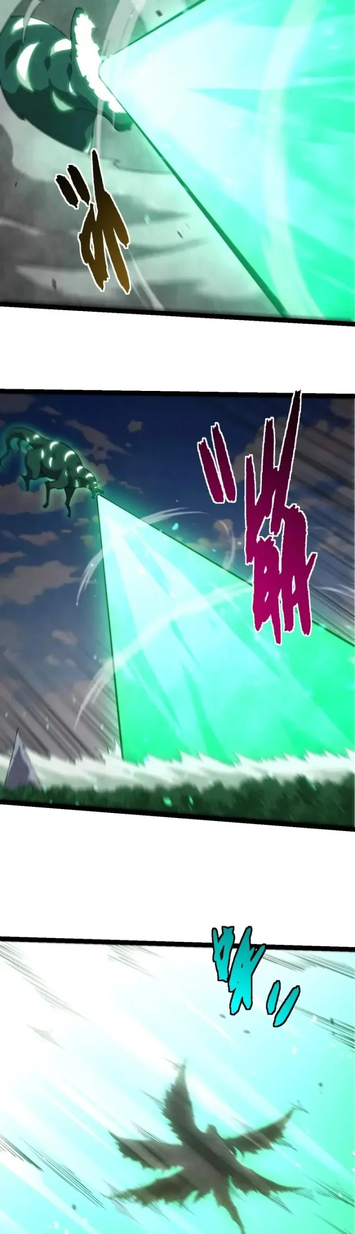 Evolution Begins With A Big Tree chapter 510 halaman 8