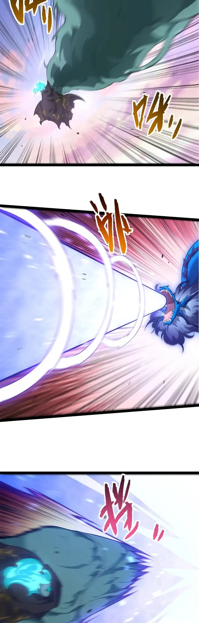 Evolution Begins With A Big Tree chapter 516 halaman 18